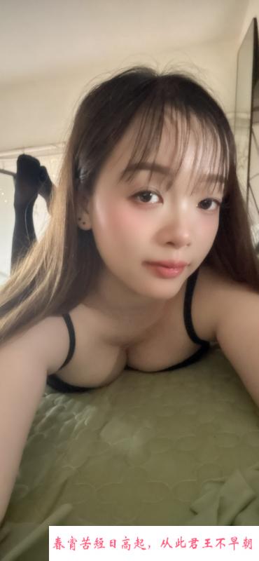 沙溪白虎妹妹 第3张