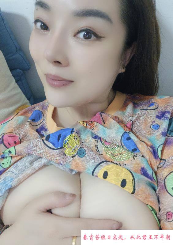 徐汇三通小嫂子 第2张