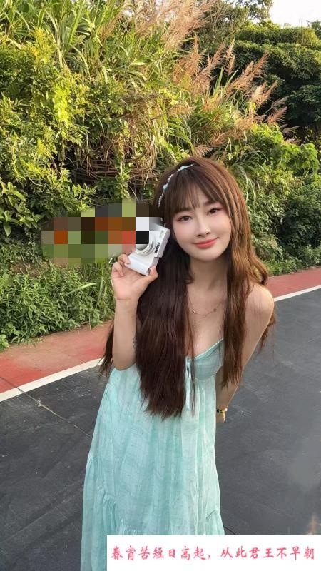 美女小妮子 第1张