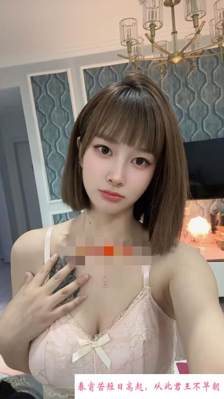 美女小妮子 第2张