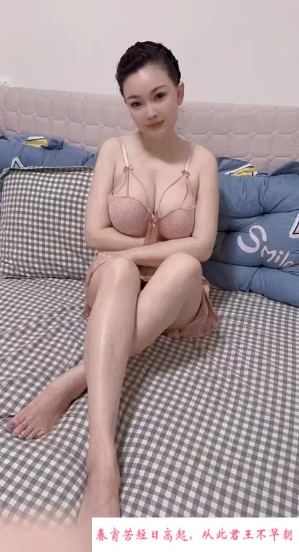 大奶少妇百合 第1张
