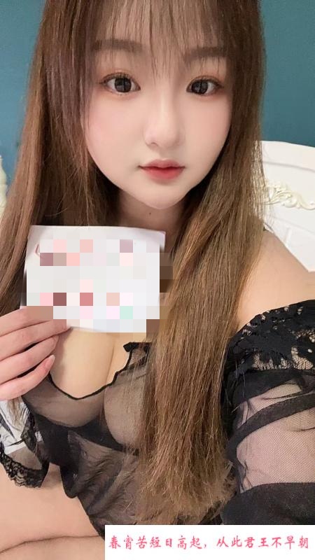 毒龙女神 第1张