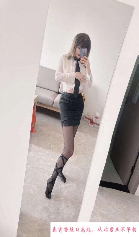 金沙熟女浪浪 第2张