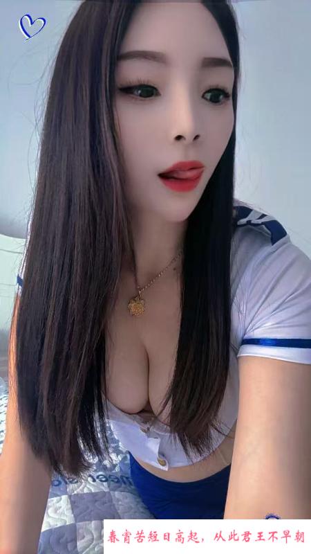 合肥大长腿少妇 第2张