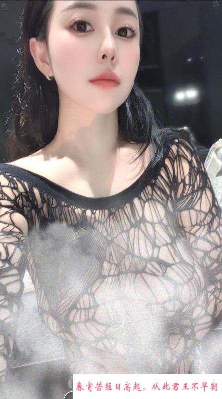 秦淮巨乳西西 第2张