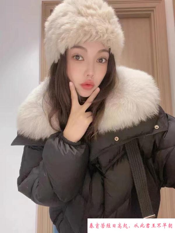 大连中山御姐 第1张