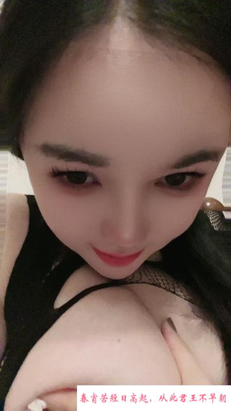 徐汇重庆大奶美女 第1张