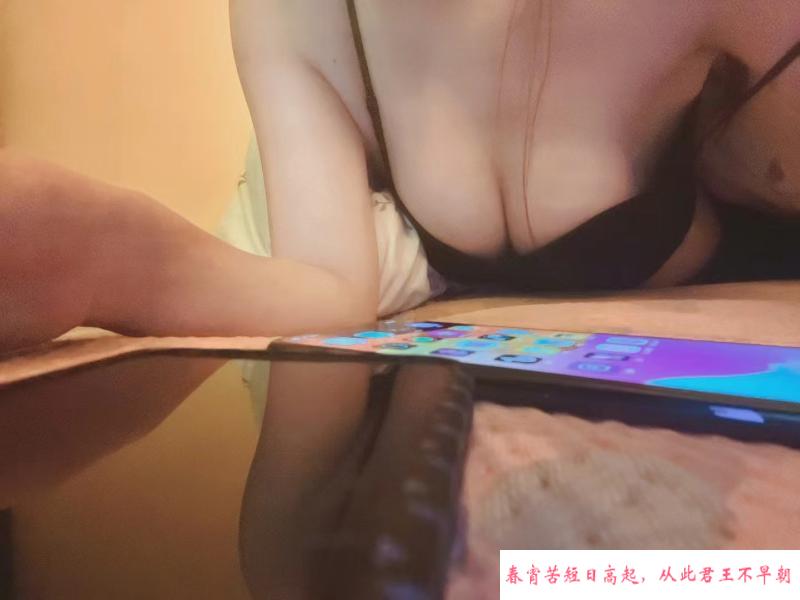 江宁御姐一宝 第3张