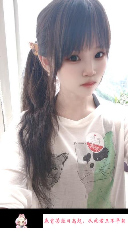 普陀幺妹 第1张