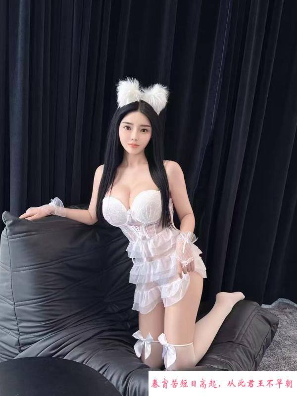 大长腿娜娜 第1张