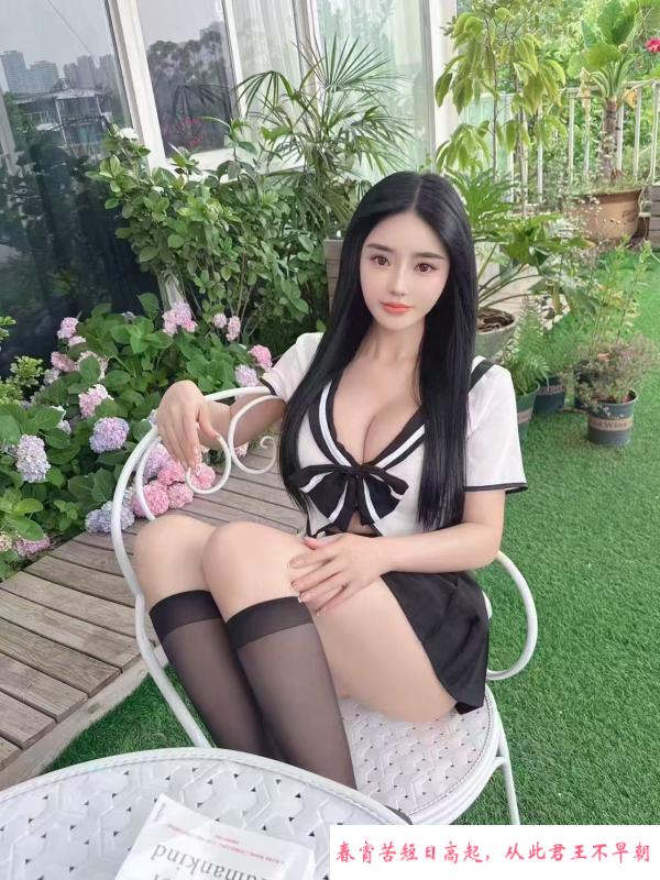 大长腿娜娜 第2张
