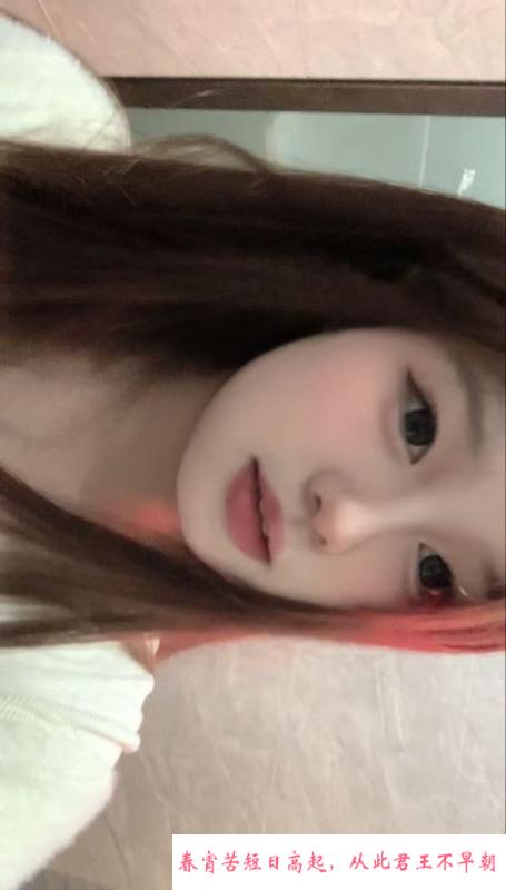 南昌蛋蛋后小嫩妹 第3张
