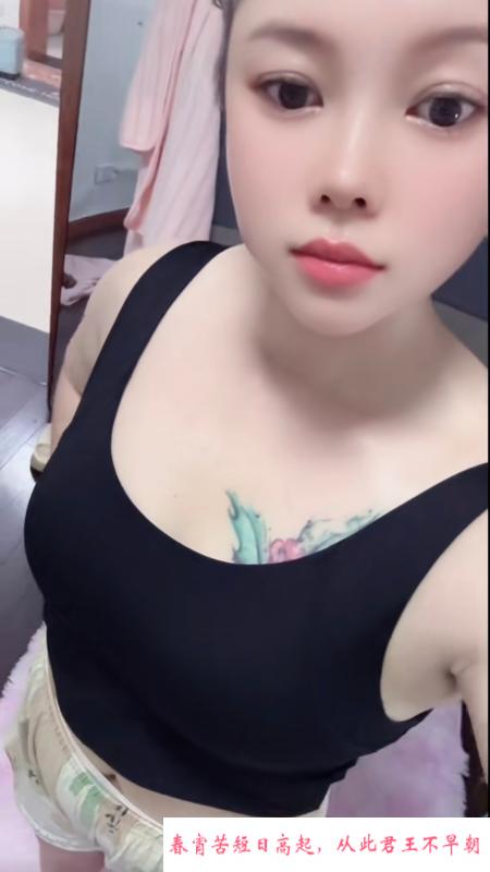 周浦泻火小嫩妹 第1张