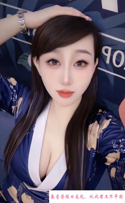 水床琪琪 第3张