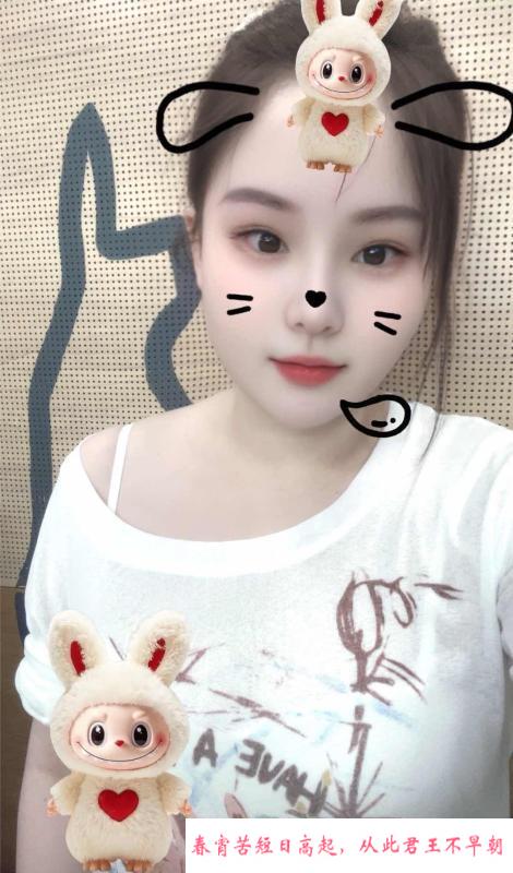 吴中小肉肉 第3张