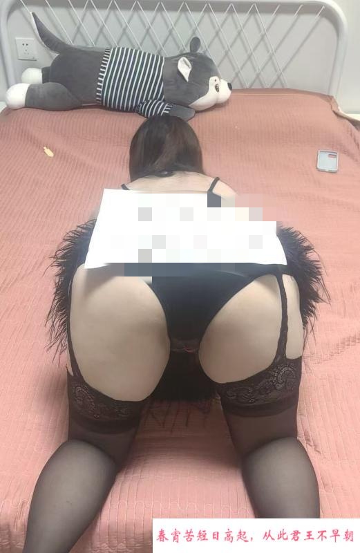 大胸泄火老师 第3张