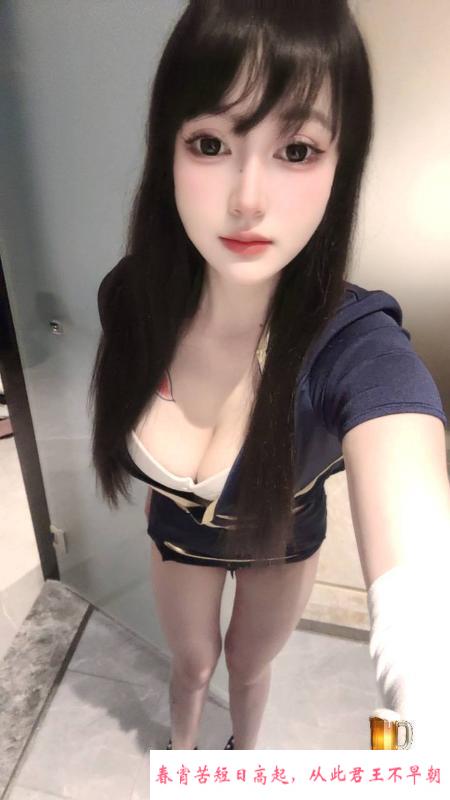 罗湖貌美大胸老师艳艳 第1张