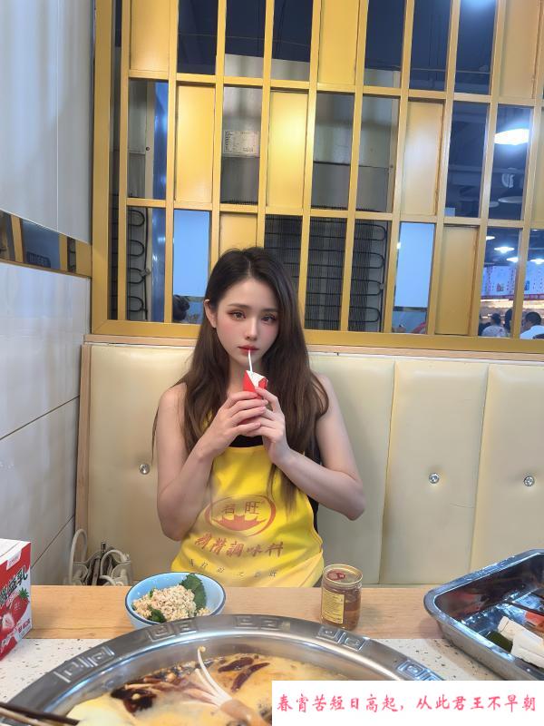渝北区性感甜妹小娜 第1张