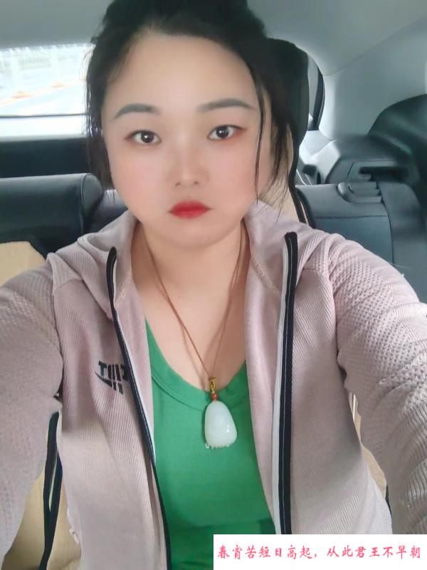 光谷嫂子6百不限次 第1张