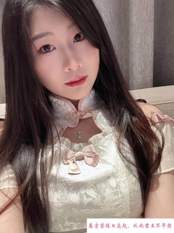 莞式服务小熊老师 第1张