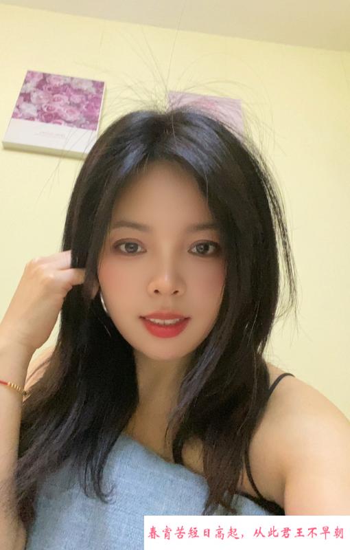 王庄反差风骚少妇 第1张