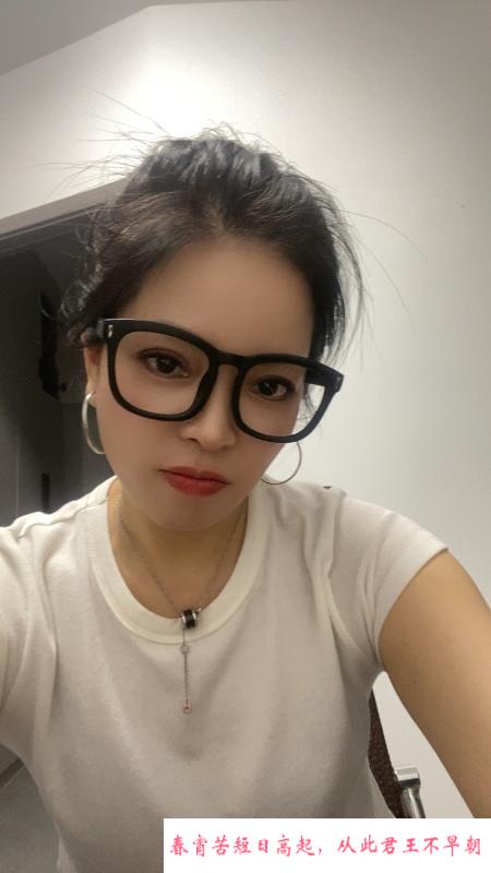 王庄反差风骚少妇 第2张