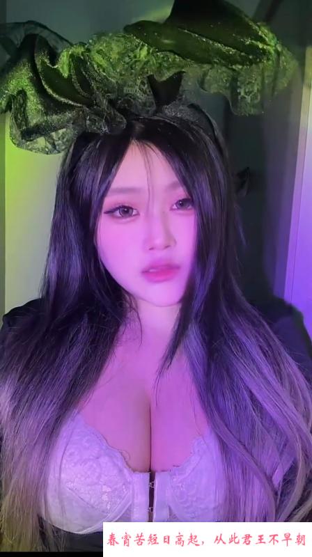 拱墅炮架大奶泡泡酱 第3张