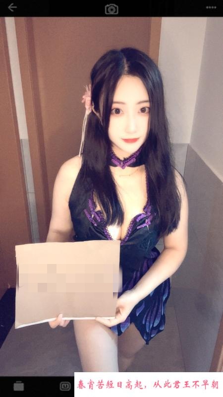 再刷东站3通小姐姐 第1张