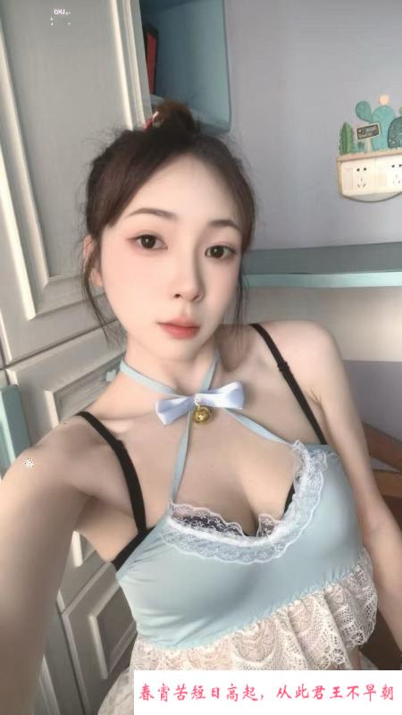 香蜜湖小辣椒 第1张