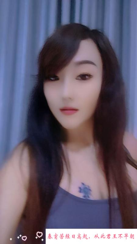便宜大胸泄火首选 第2张
