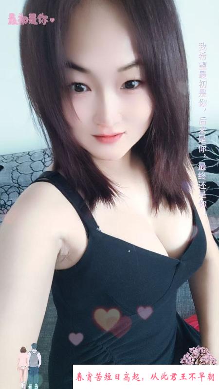 雨花风韵熟女 第2张