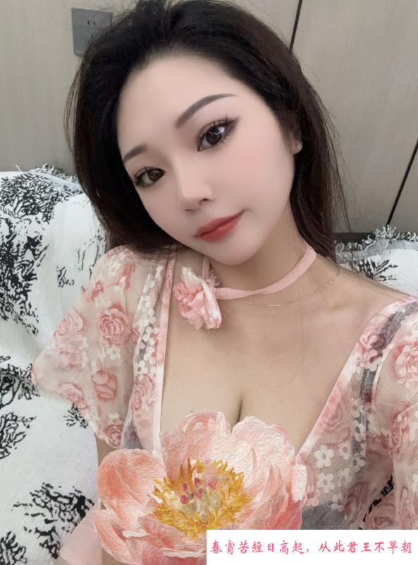 性感御姐mimi 第1张