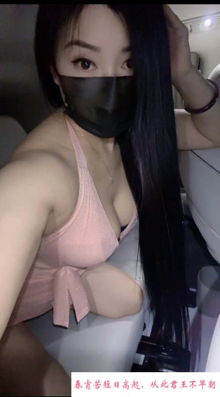 杭州车震体验 第1张