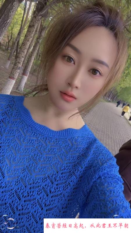 蜀山区少妇 第2张