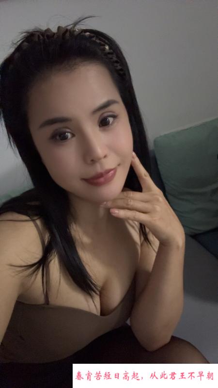 轻熟服务型性感少妇 第1张