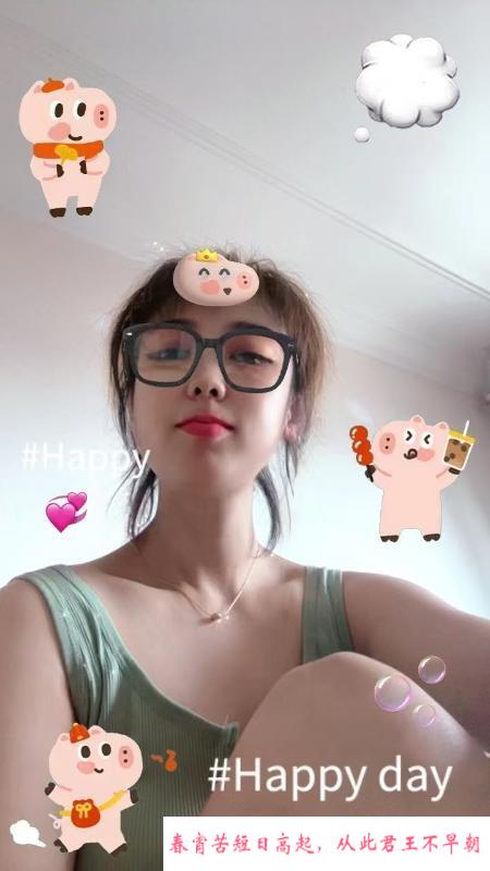 少妇苹果闺蜜双飞 第3张