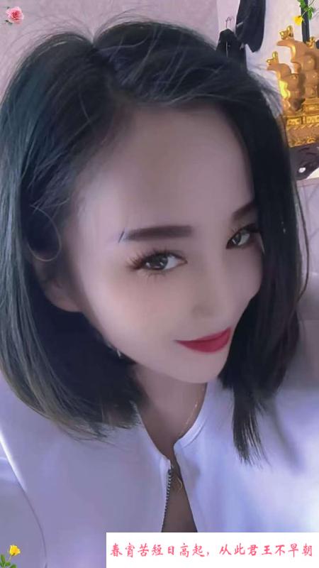 毒龙骚妇波波 第3张