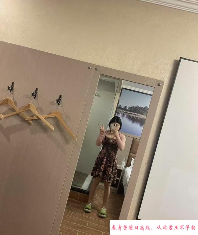 合肥包河微坦嫩妹 第3张