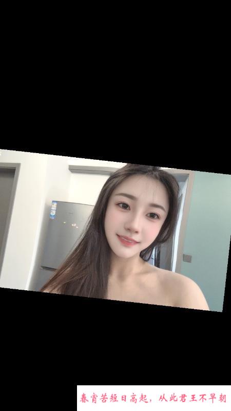 管城姐姐小美 第1张
