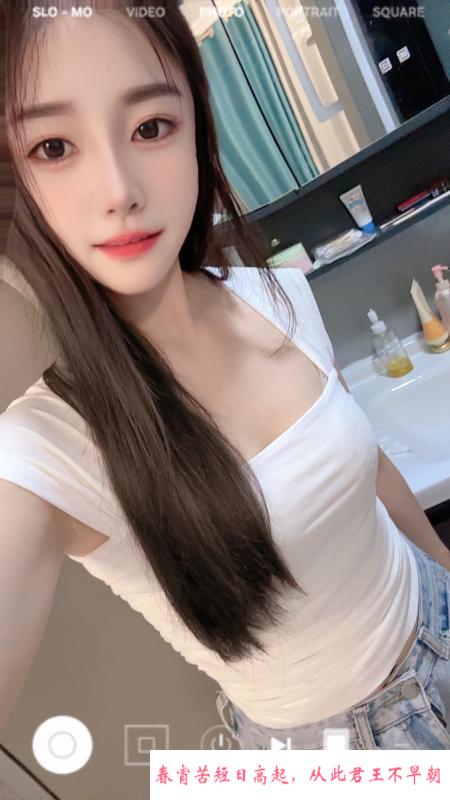管城姐姐小美 第3张