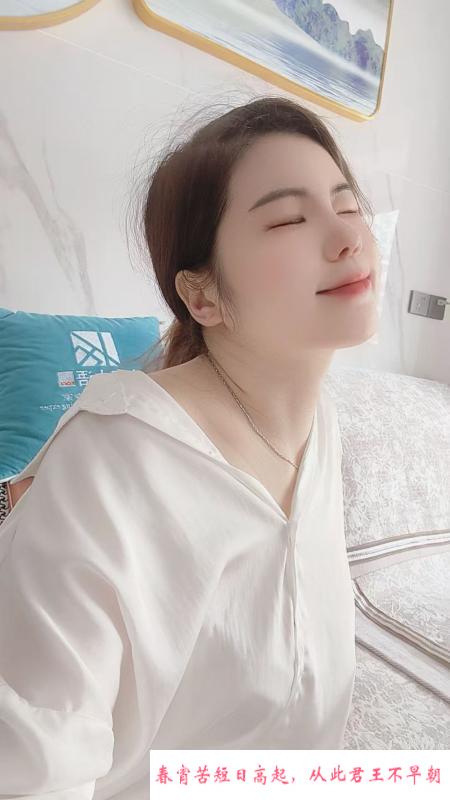 萧山丰满少妇 第2张