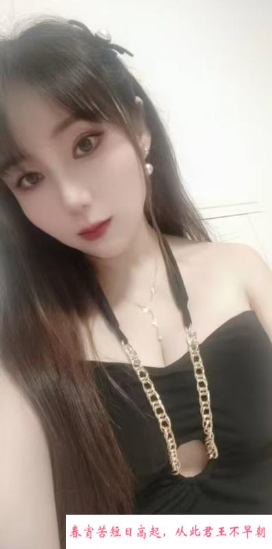 合肥个人颜值御姐 第2张