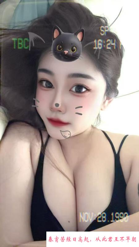 海口月瑶 第2张