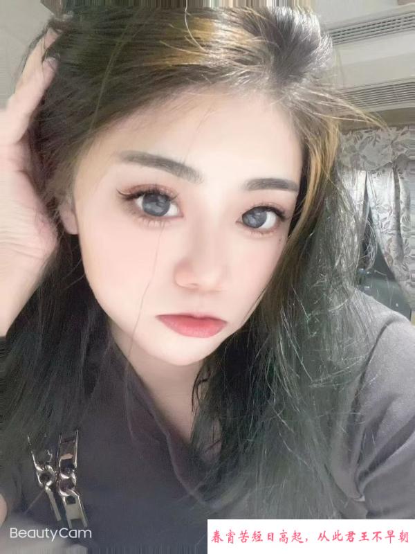 海口月瑶 第3张
