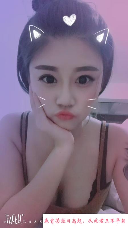 海口月瑶 第4张