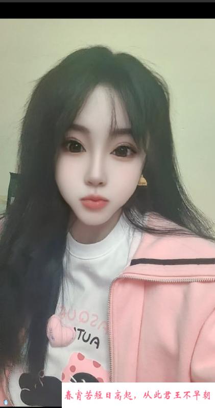 再刷颜值莞式美女 第1张
