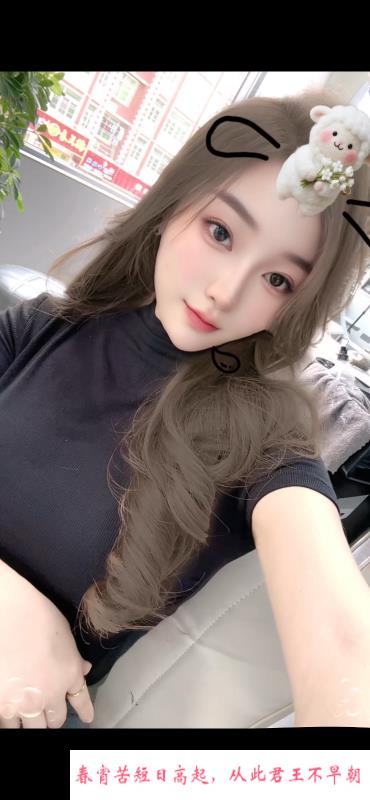 胜太路大胸小姐姐 第1张