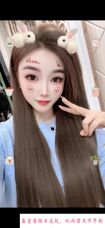 胜太路大胸小姐姐 第2张