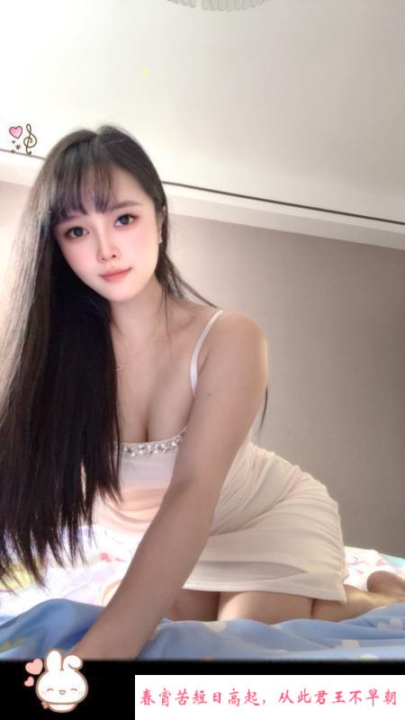 普陀丰满性感欣欣 第2张