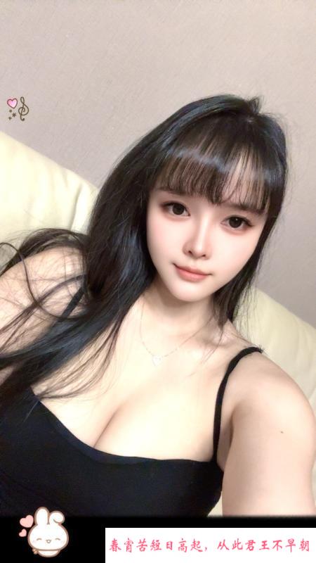 普陀丰满性感欣欣 第3张